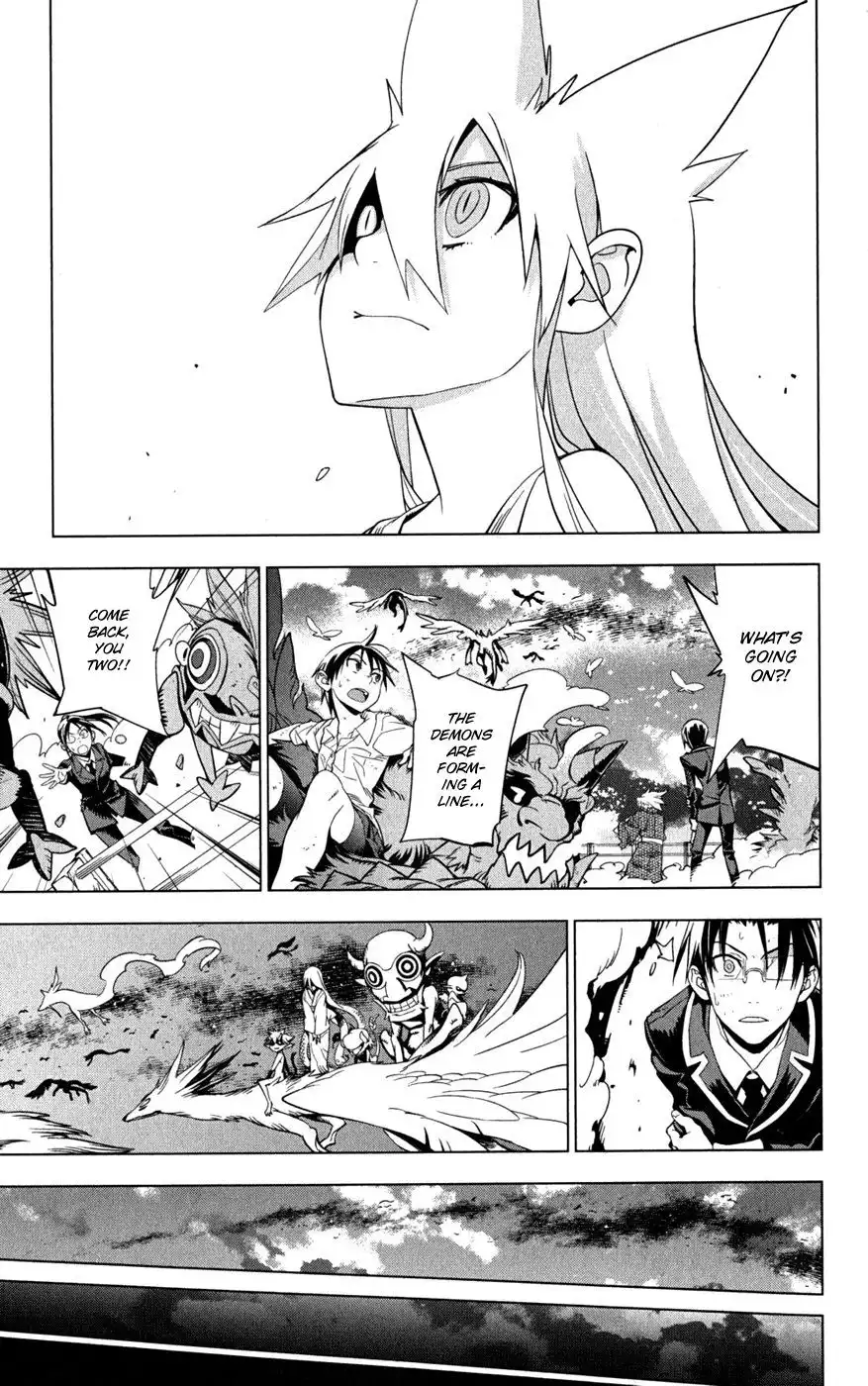 Onikirisama no Hakoirimusume Chapter 21 31